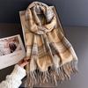 Accessories – Skjerf og skaut