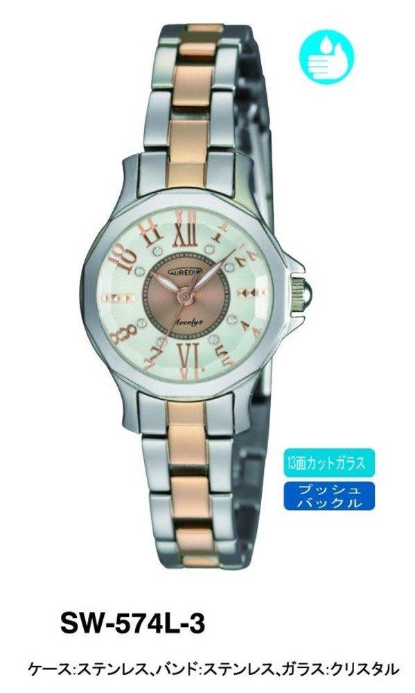 Aureole Individual packaging 10 x 12 x 8 cm Wristwatch, Silver, size