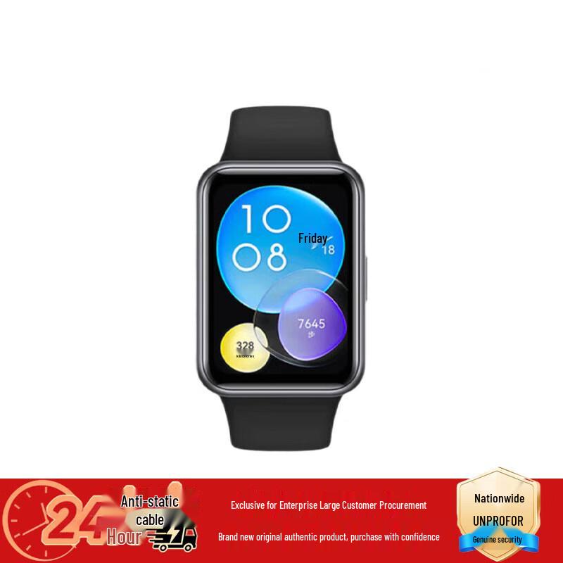 

HUAWEI WATCH FIT 2 Smartwatch (CN version)