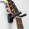 1 szt. Wszechstronny wieszak ścienny na gitarę dla wielu specyfikacji - Gitary elektryczne/klasyczne/folkowe, Gitary basowe - Metalowy haczyk