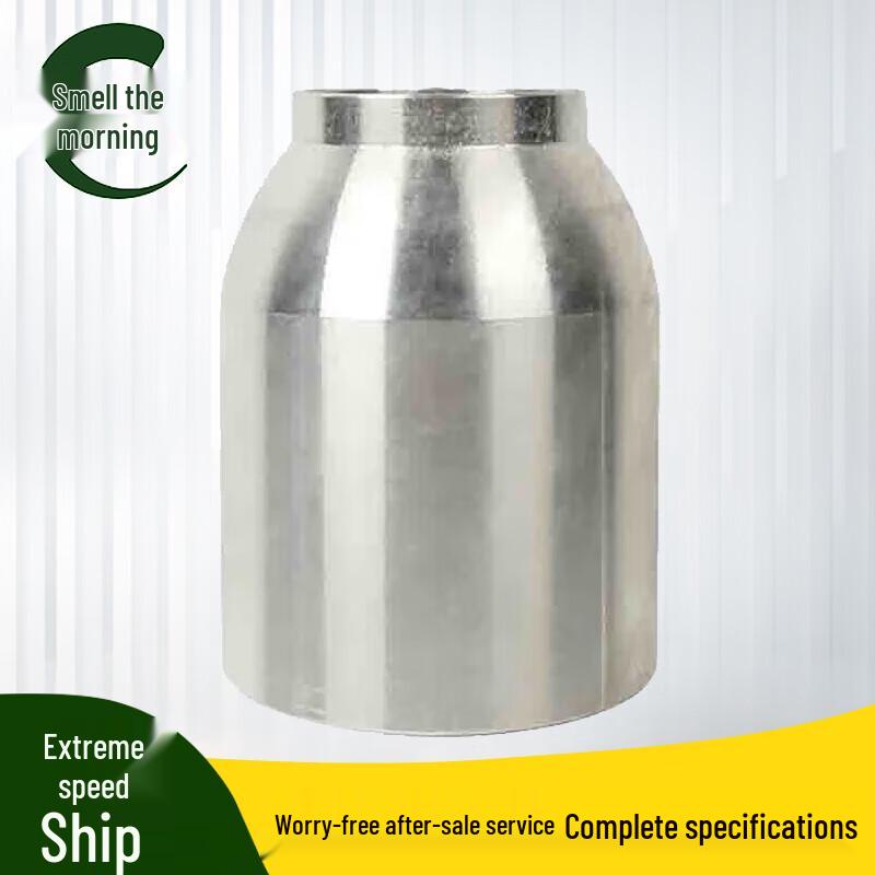 Dog Scent Training Aluminum Can