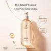Kangaroo Mommy Wheat Gentle Cleansing Body Wash