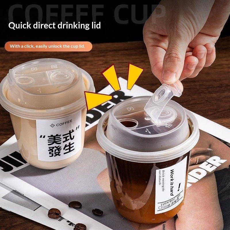 Clear U-shaped Coffee Cups Lidded 10Pcs Disposable for Milk Tea Drinking Pleasure