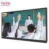 YOUFAN 60-inch Smart Interactive Flat Panel Display (CN Version)