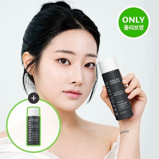 

Paula s Choice Skin Perfecting BHA Liquid 118 мл Акция (+ BHA Жидкость 30мл)