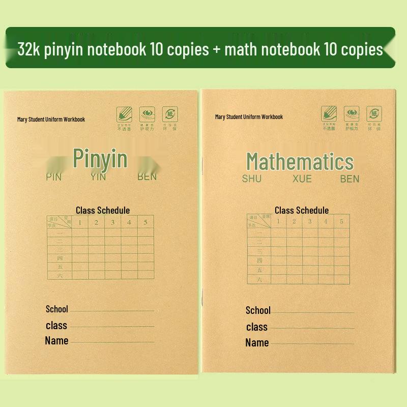Mary Elementary School Flip Workbook: Chinese Characters, Math, Writing, & Pinyin Book