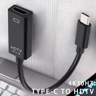 4K USB-C To HDMI Adapter Cable for Mobile and Computer Display