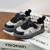 Winter New Children's Board Shoes Two Cotton Shoes Fashionable Versatile Male and Female Students Velvet Casual Shoes