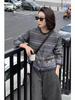 2024 Autumn/Winter Retro Fair Isle Gray Wool Jacquard Cardigan