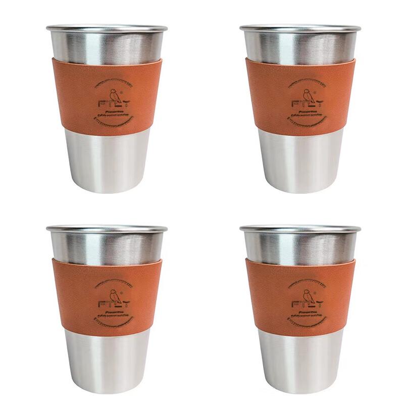 Feitule Portable Aluminum Travel Cup