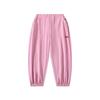 Classic Teddy Kids' Quick-Dry Anti-Mosquito Long Pants