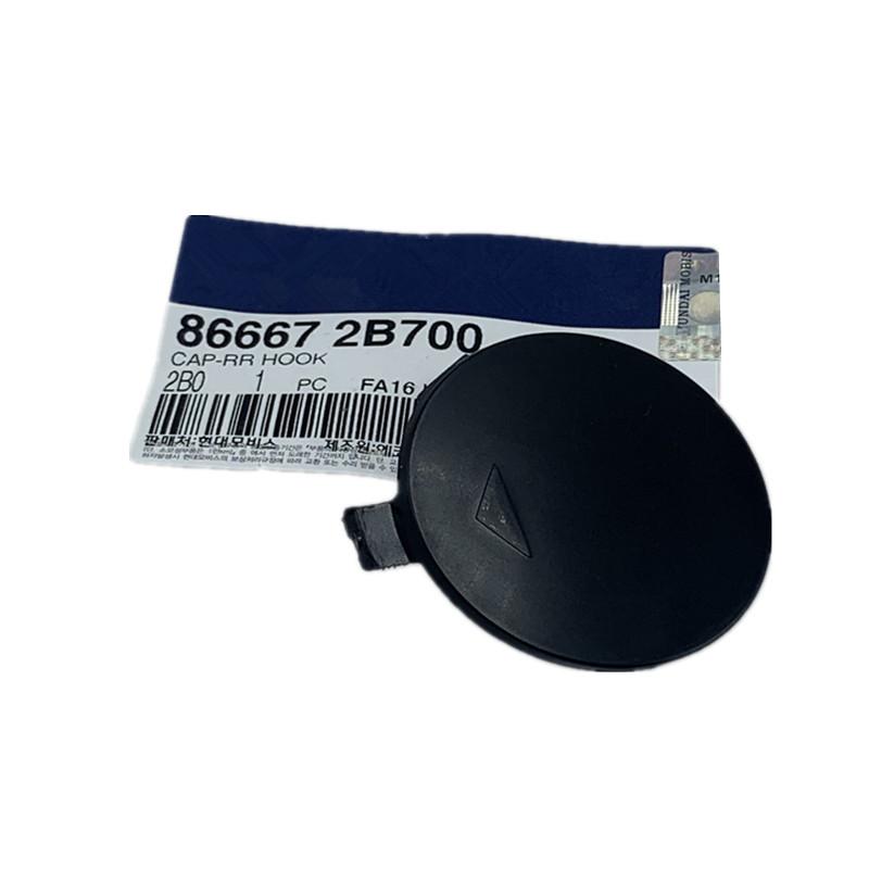 Original Rear Bumper Tow Hook Lower Cover Cap 866672b000 866672b700 For Santa Fe 2007 2008 2009 2010 High Quality