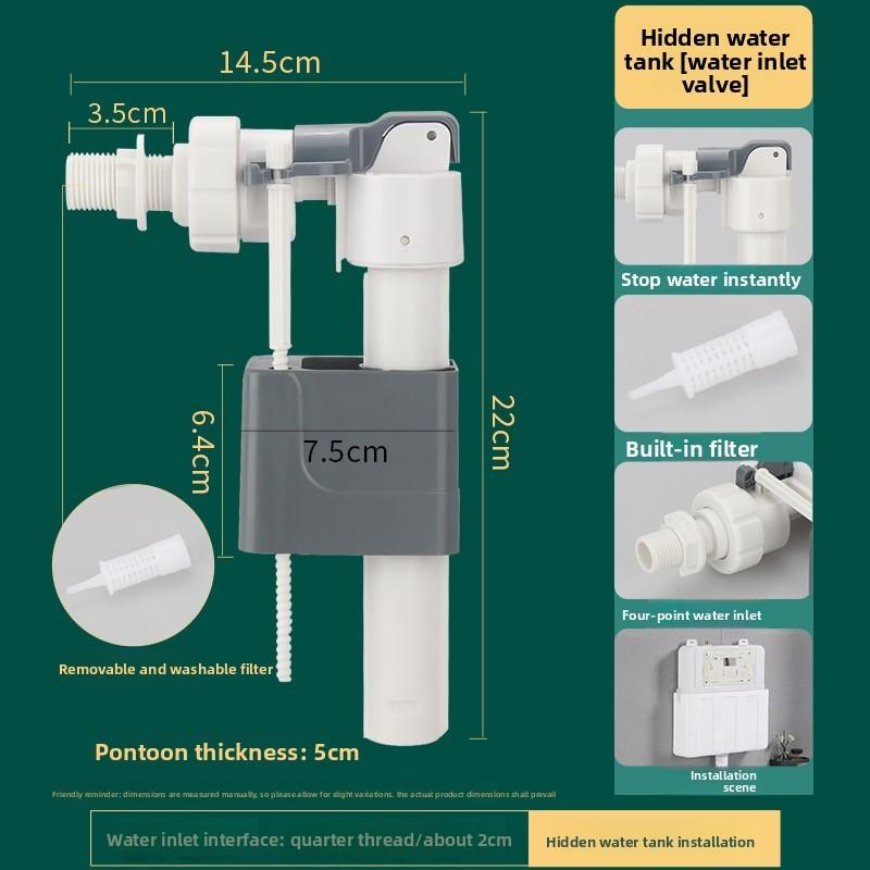 Modern Minimalist Concealed Water Tank Inlet Valve With Installation Fittings For Wallhung Toilets