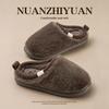 Simple casual plush cotton slippers women's flat bottom warm non-slip home couple soft bottom cotton slippers men