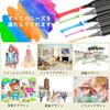 Illustration Marker, 80 Color Marker Pen Set, Watercolor Pen, Thick, Thin, Waterproof, Quick-dryi...