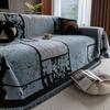 Stretchy Sofa Cover With Reinforced Stitching, Chic Couch Cover And Pet-Proof Sofa Slipcover For Busy Homes