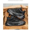 Mens Chunky Sneakers Thick Sole Comfortable Casual Shoes Daily Wear Walking Campus Style