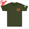 Ukrainian Coat of Arms Ukraine Armed Forces UAF Ukraine Military TShirt Unisex Clothing Streetwear Graphic T Shirts Cotton Tees
