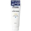 LUCIDO Oil Clear Facial Cleansing Foam Q10 130g X 2 Pieces Set