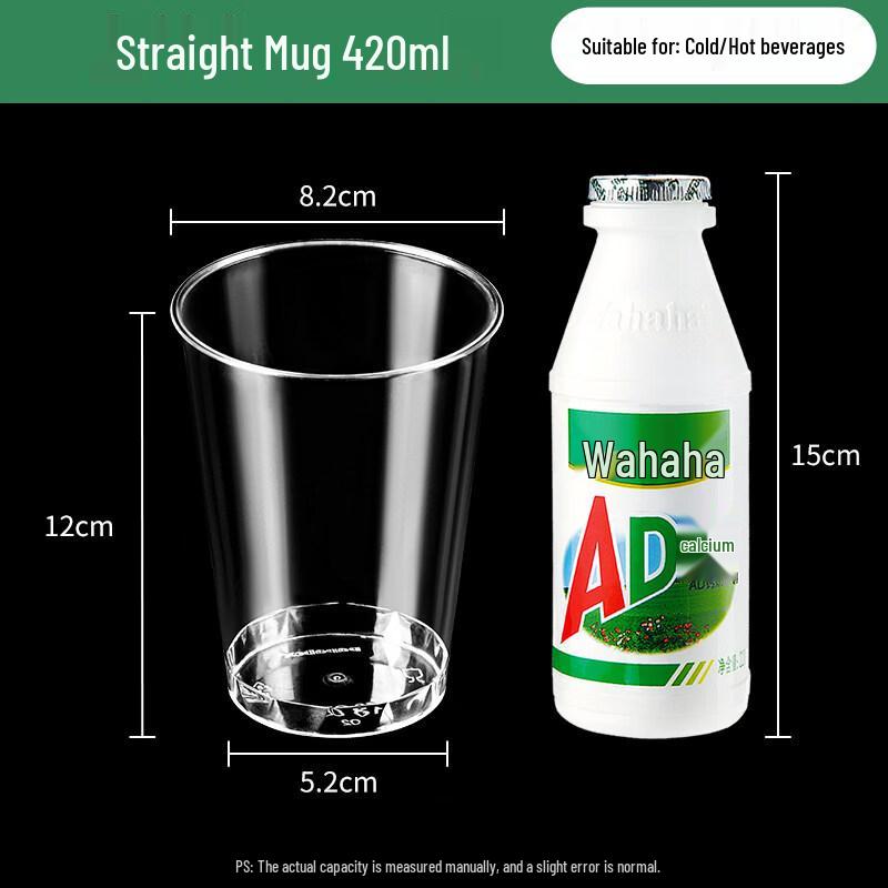Standard Star Thickened Disposable Aviation Cups