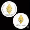 Ethereum Coin Souvenir Commemorative Silvery Plated Collectibles Coin Challenge Coin ETH Physical Cryptocurrency Crypto Coin