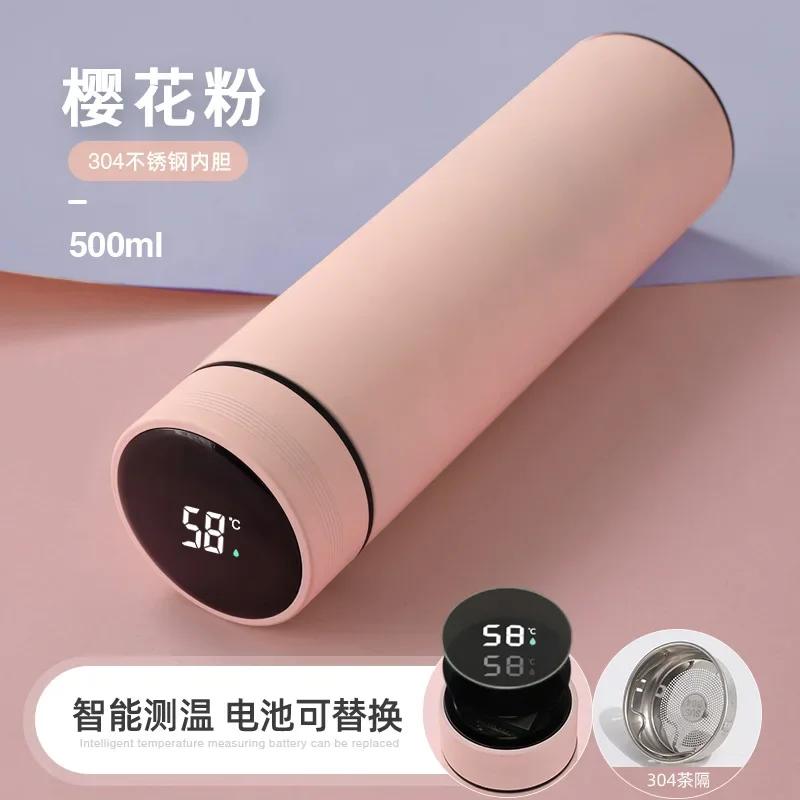 304 Stainless Steel Thermos Cup Smart Display Vacuum Water Cup for Men and Women Students High Value Office Cup