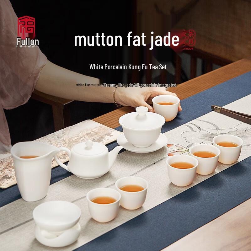 Tuopai 10-Piece Chinese Unglazed Mutton-Fat Jade Porcelain Gaiwan Tea Set