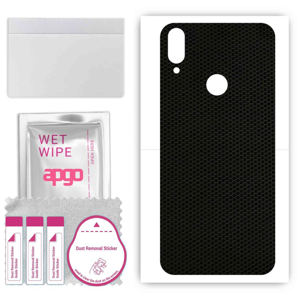 apgo Protective Skin Sticker for the Back Compatible with Cubot R15, Wrap Film, Foil, Vinyl - Pattern Matrix