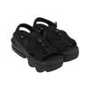 Nike Air Max Koko Sandál Černá Dámské Tenisky Antracitová CI8798-003