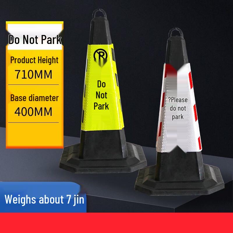 DAXTE Rubber Traffic Safety Cone