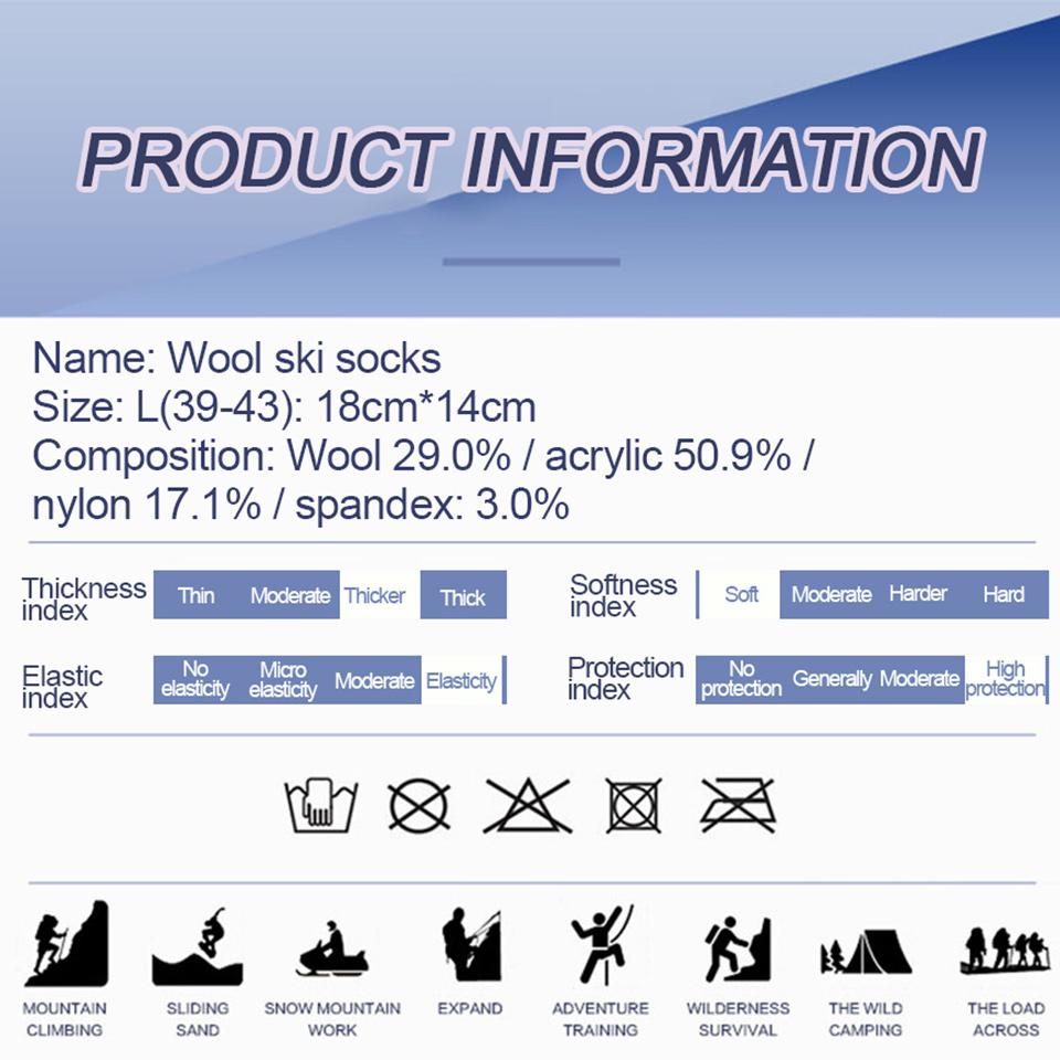 Loogdeel Merinoull Vandrings- och Löparsockor Mjuka Lätta Andningsbara Mellanhöga Cykelsockor för Herrar Damer