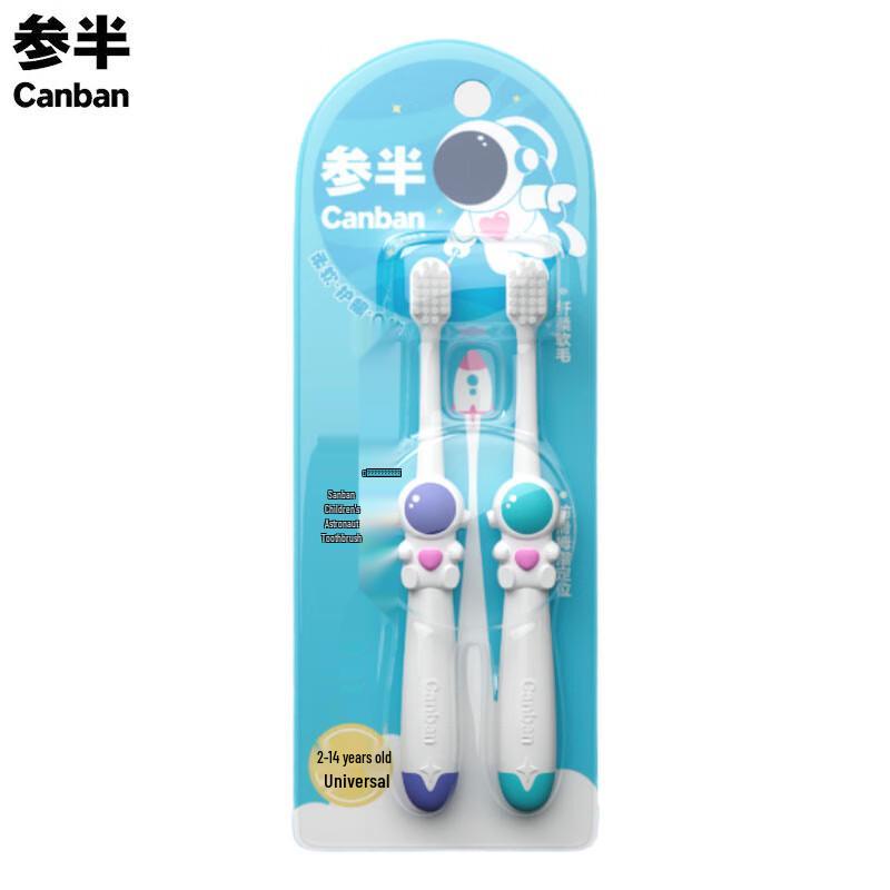 

Semi Half Kids Astronaut Toothbrush Twin Pack