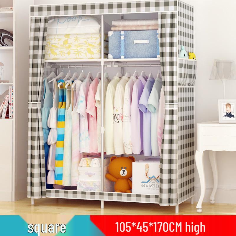 Yarui Fan Compact Dustproof Cloth Wardrobe for Dormitory