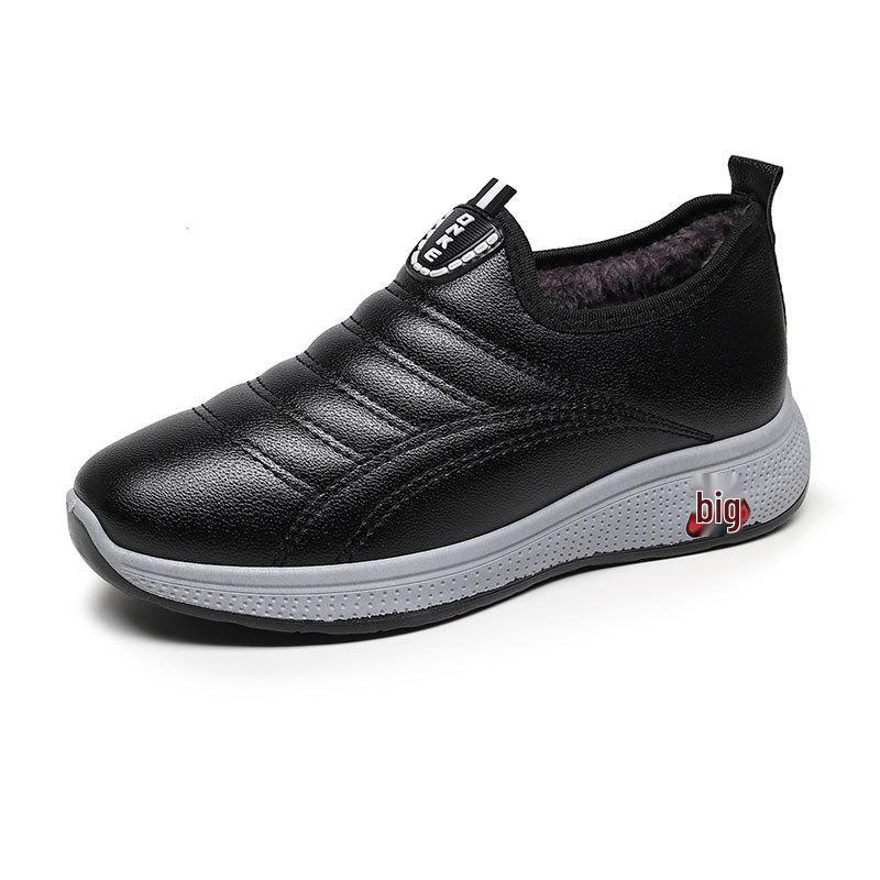 Women's Winter Waterproof Leather Cotton Shoes: Warm, Cozy, Soft-Sole Comfort Snow Boots with Plus Velvet Lining