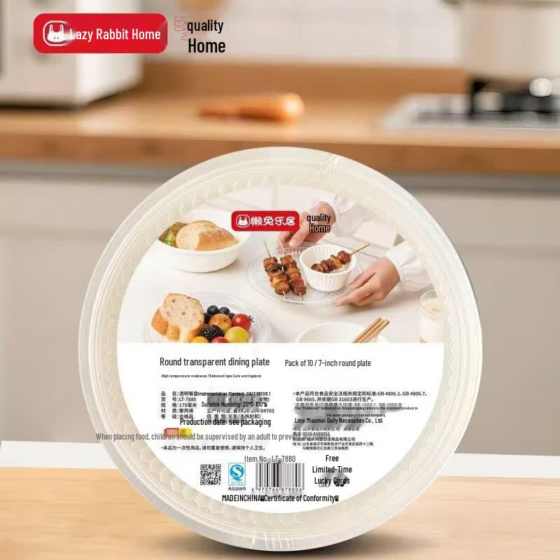 Lazy Rabbit Leju Disposable Plastic Plates
