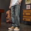 Zerrissene Jeans Herren Herbst Neu Retro Gewaschen Alt Lässig Hosen Amerikanische High Street Locker Gerade Hosen