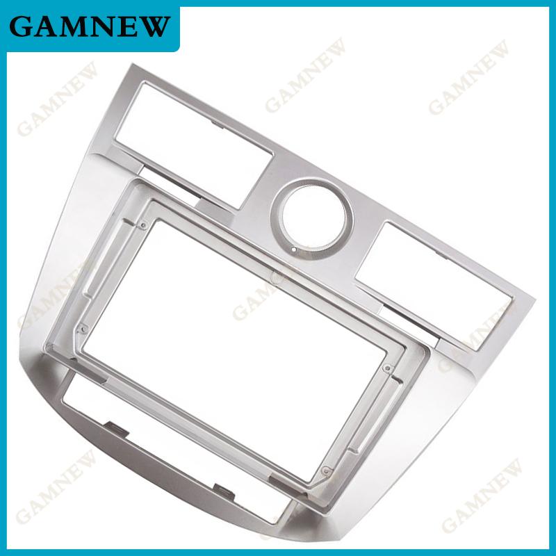 Car 2Din Audio Face Plate Fascia Frame For Chrysler Sebring 9" Big Screen Radio Stereo Panel Dash Mount Refitting Kit