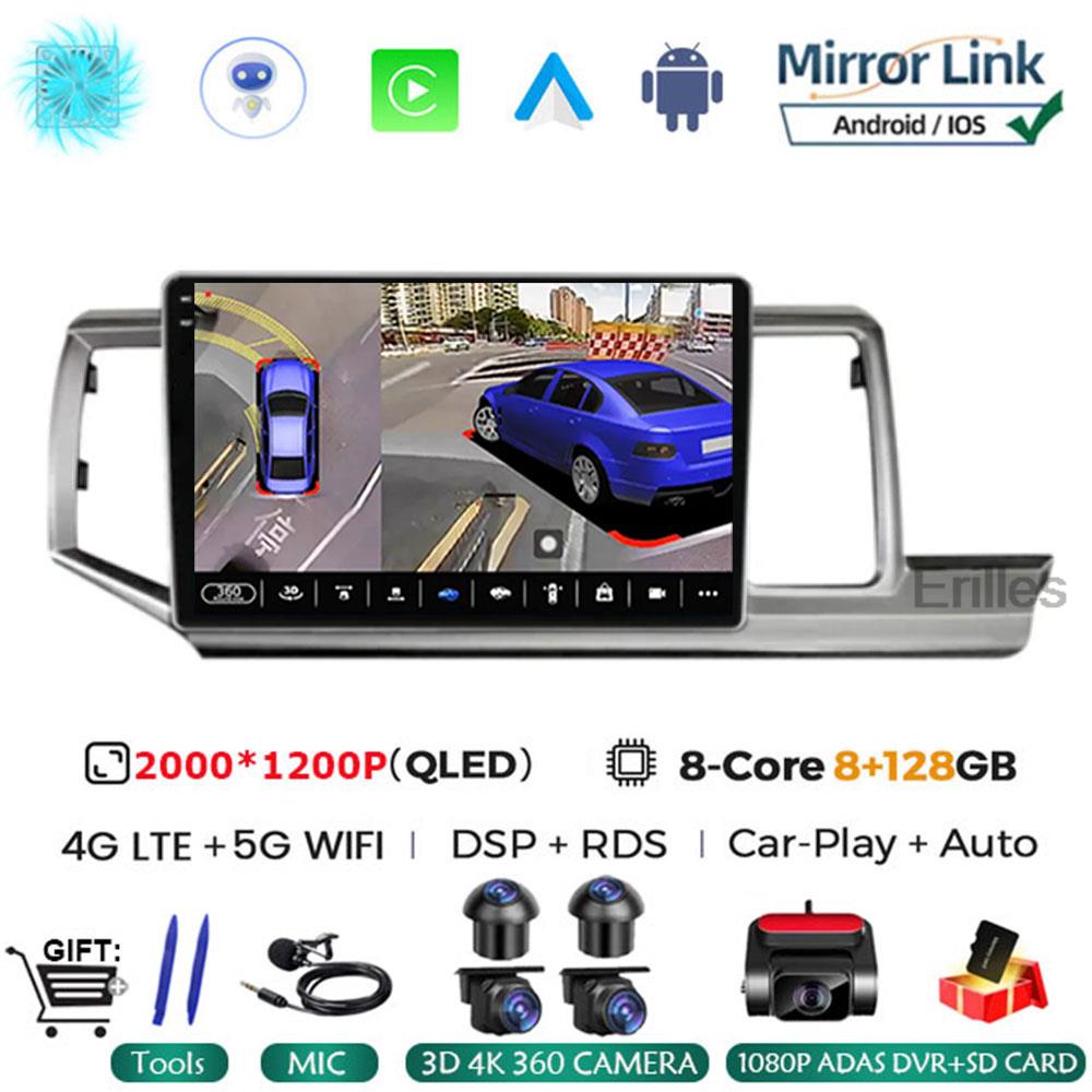 Android 14 Navigation NO 2DIN Carplay Auto Head Unit Screen For Honda Stepwgn 2009 - 2015 Radio Stereo Multimedia Car Player GPS