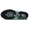 Nike Air Max Plus Palm Pack - Waterway Pánske tenisky Strieborná Sklolaminátová Biela FV0394-300