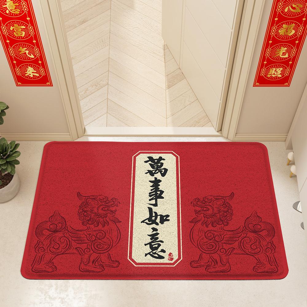 Chinese New Year Red Festive Entry and Exit Safety Wire Ring Home Floor Mat Entry Door Stain-resistant PVC Anti-slip Foot Mat
