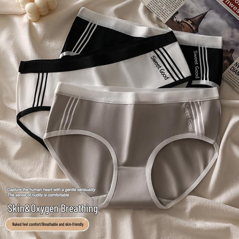 Women's Sexy Mid-Waist Sports Panties with Double-Layer Crotch