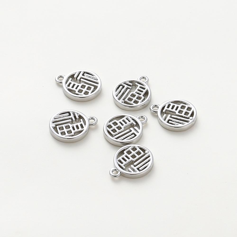 

2pcs/lot 14K 18K Gold Plated 11mm Lucky Characters Pendants Necklace Chain Pendants Fitting DIY Jewelry Making Accessories 6.5 x 7mm платиновый