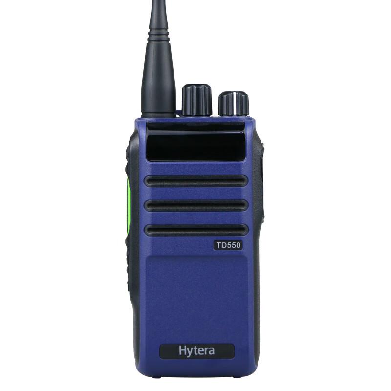 

Hytera TD550 Digital Walkie-Talkie (CN version)