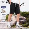 FAPAI Men's Summer Thin Linen Blend Drawstring Shorts