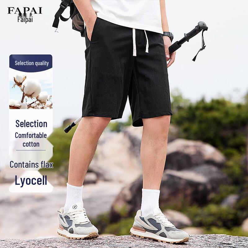 FAPAI Men's Summer Thin Linen Blend Drawstring Shorts