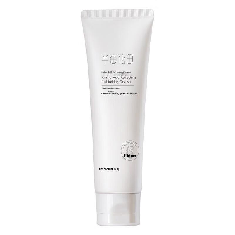 Ban Mu Hua Tian Amino Acid Foaming Facial Cleanser