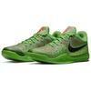 Nike Mamba Rage EP 'Grinch' 908974-300