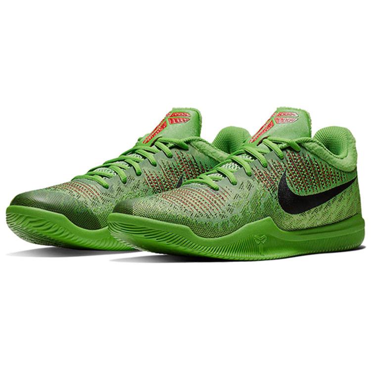 Nike Mamba Rage EP 'Grinch' 908974-300