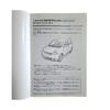 Used 2009 Sienta Owner's Manual