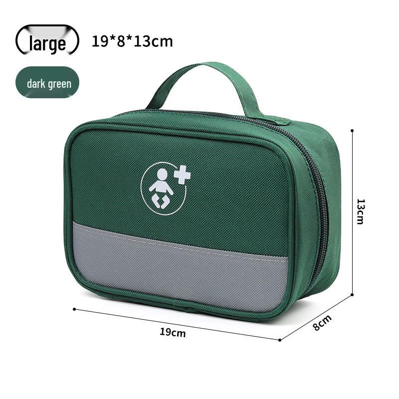 

Li Shen Portable Home Medical First Aid Kit